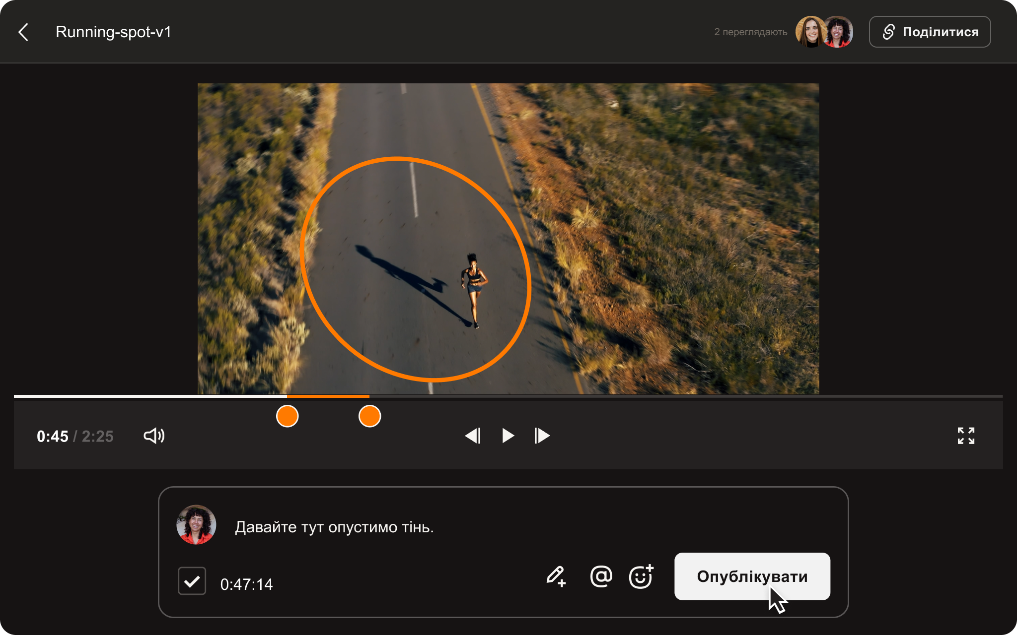 Анімація монтажу, макетування та коментування відеозапису в Replay