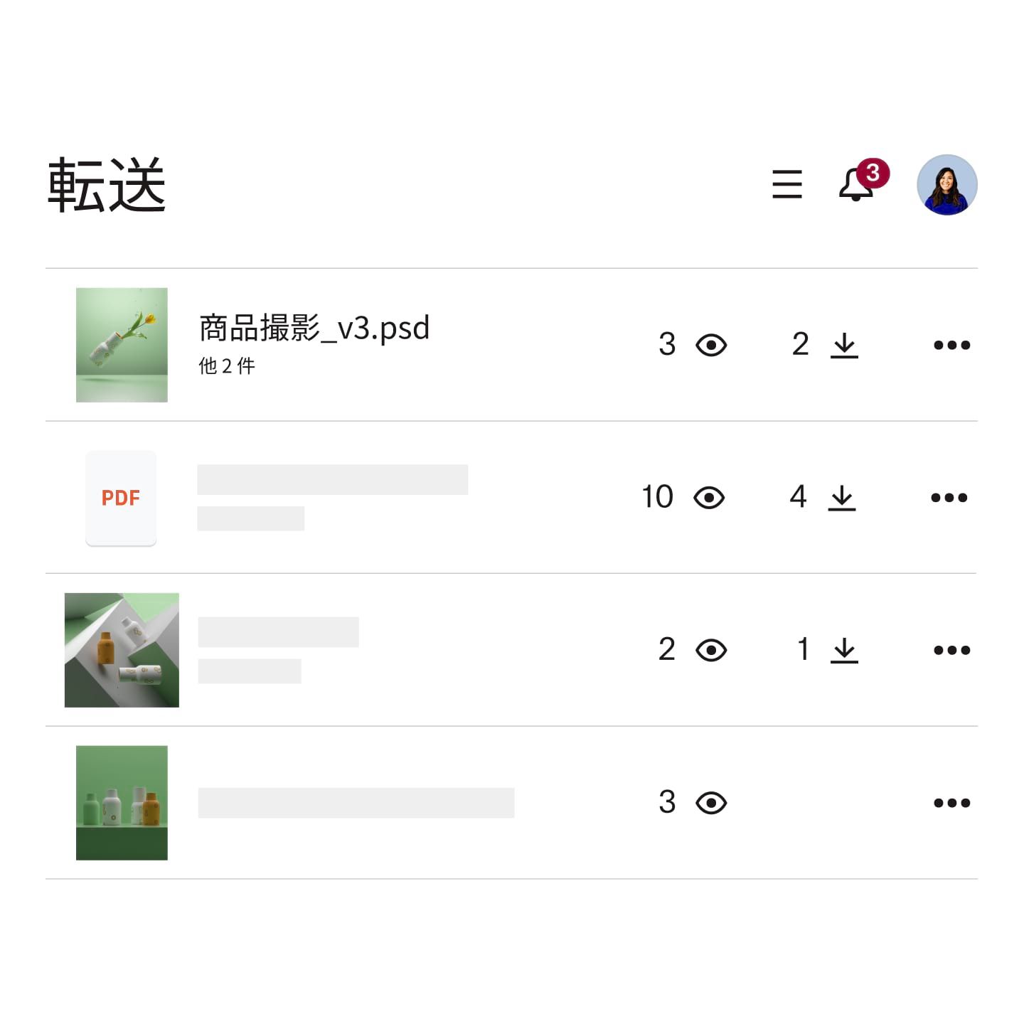 Dropbox Transfer で完成した動画ファイルを送信するデモ。