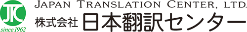 Japan Translation Center, Ltd. logo