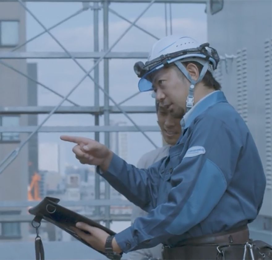 Tobishima Corporation